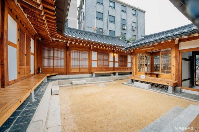 [Seúl] Centro Cultural de Bukchon (북촌문화센터)