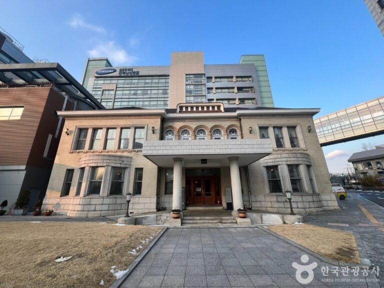 [Seúl] Residencia Gyeonggyojang en Seúl (서울 경교장)
