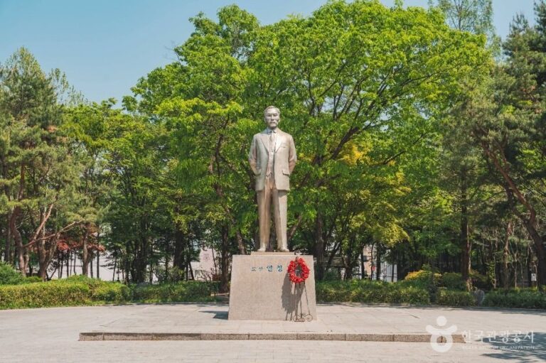[Seúl] Parque Dosan (도산공원)