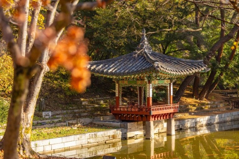[Seúl] Palacio Changdeokgung y Jardín Huwon (창덕궁과 후원) [Patrimonio Cultural de la Humanidad de la Unesco]