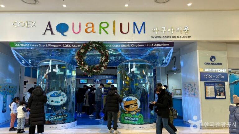 [Seúl] Aquarium del COEX (코엑스 아쿠아리움)