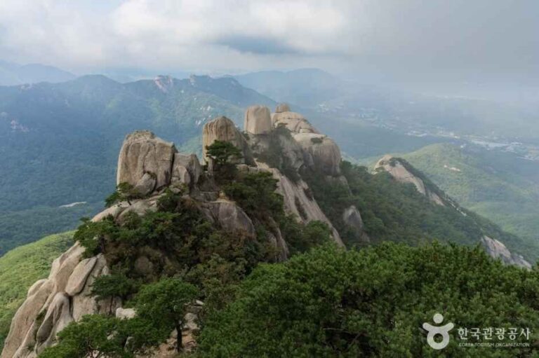 [Seúl] Parque Nacional del Monte Bukhansan en Seúl (북한산국립공원(서울))