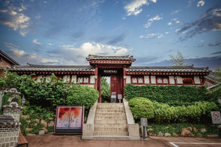 [Seúl] Residencia Baek In-je (백인제가옥)