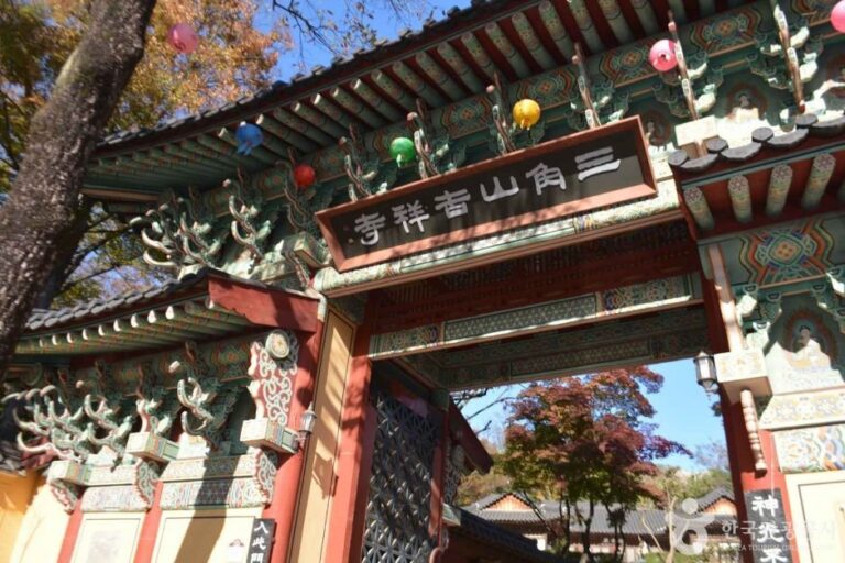 [Seúl] Templo Gilsangsa en Seúl (길상사(서울))