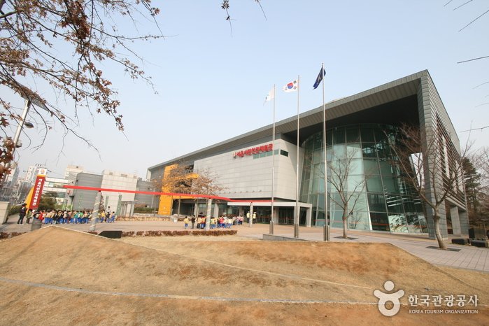 [Seúl] Centro de Defensa Civil de Gwangnaru (광나루안전체험관)