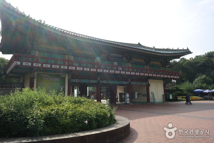 [Seúl] Gran Parque Infantil (서울어린이대공원)