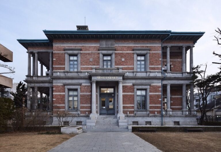[Seúl] Antiguo Consulado de Bélgica (Museo de Arte Nam Seoul [SeMA]) (서울 구 벨기에영사관(현, 서울시립미술관 남서울생활미술관))