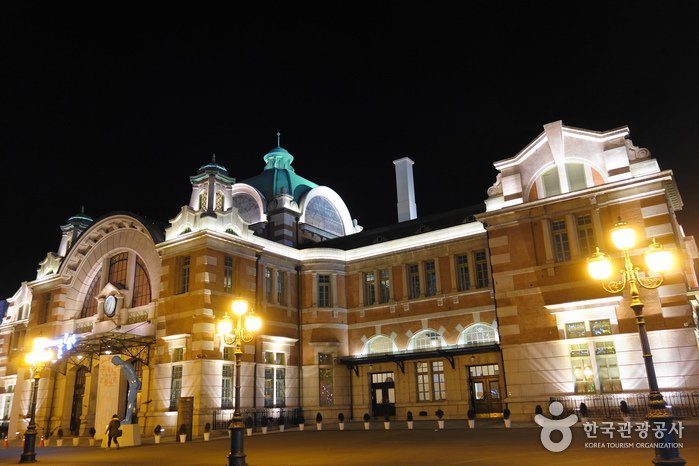 [Seúl] Estación Cultural de Seúl 284 (문화역 서울 284)