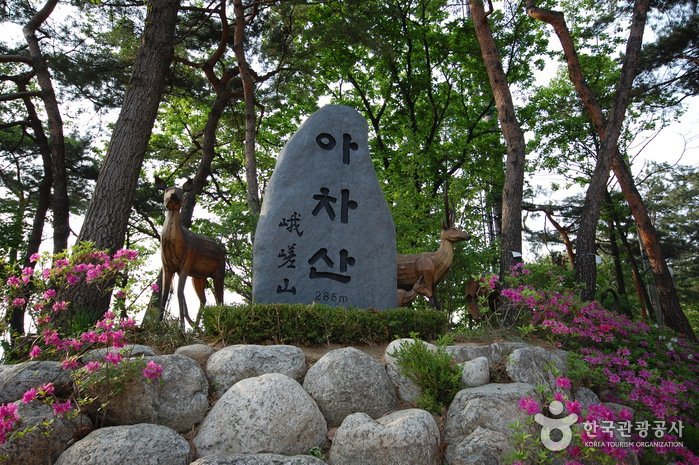 [Seúl] Fortaleza Achasanseong (아차산성)