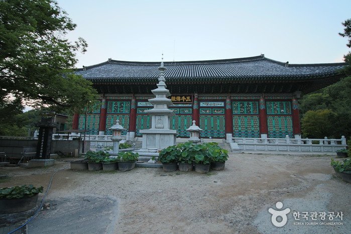 [Seúl] Templo Bongwonsa en Seúl (봉원사(서울))