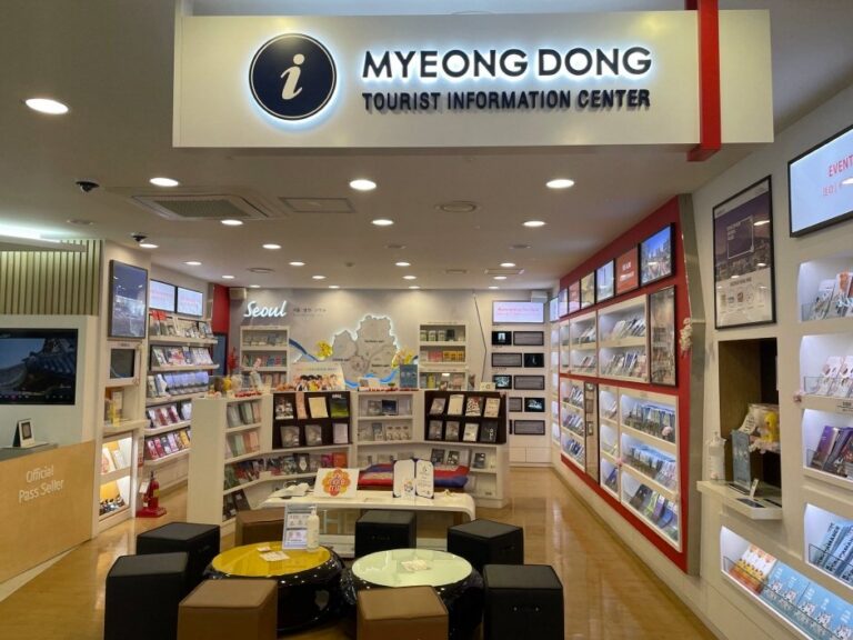 [Seúl] Centro de Información Turística de Myeong-dong (명동관광정보센터)