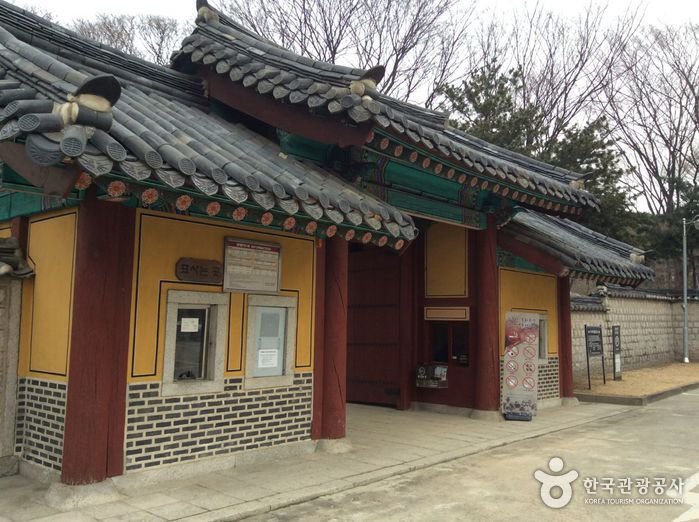 [Seúl] Tumbas Yeonghwiwon y Sunginwon (서울 영휘원(순헌황귀비)과 숭인원(이진))