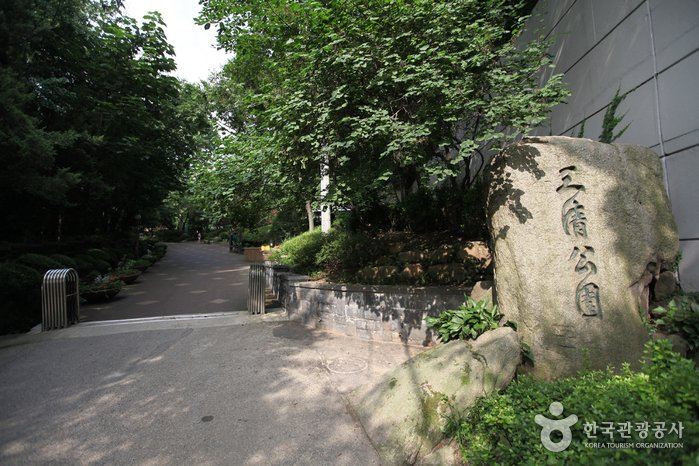 [Seúl] Parque Samcheong (삼청공원)