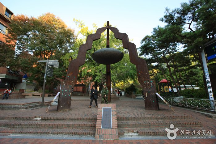 [Seúl] Parque Marronnier (마로니에공원)