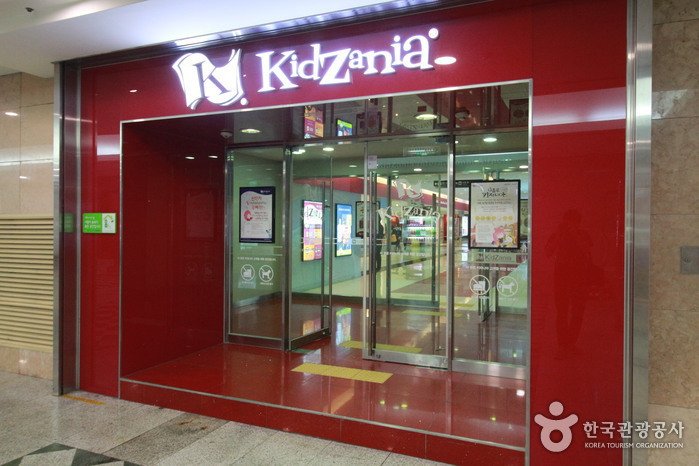 [Seúl] Kidzania Seoul (키자니아 서울)
