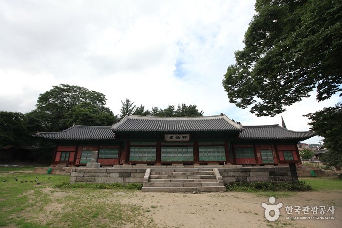 [Seúl] Santuario Munmyo y Complejo Sungkyunkwan en Seúl (서울 문묘와 성균관)