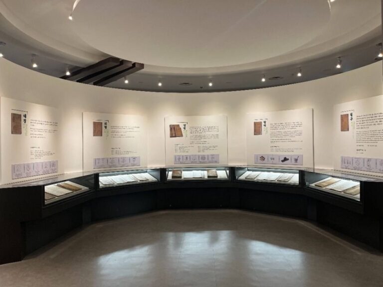 [Seúl] Museo de Heo Jun (허준박물관)