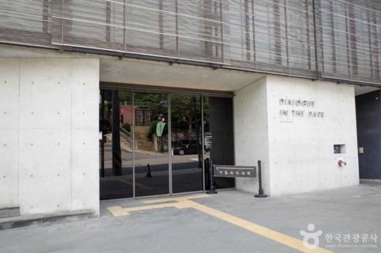 [Seúl] Dialogue in the Dark (Sucursal de Bukchon) (어둠속의대화 북촌점)