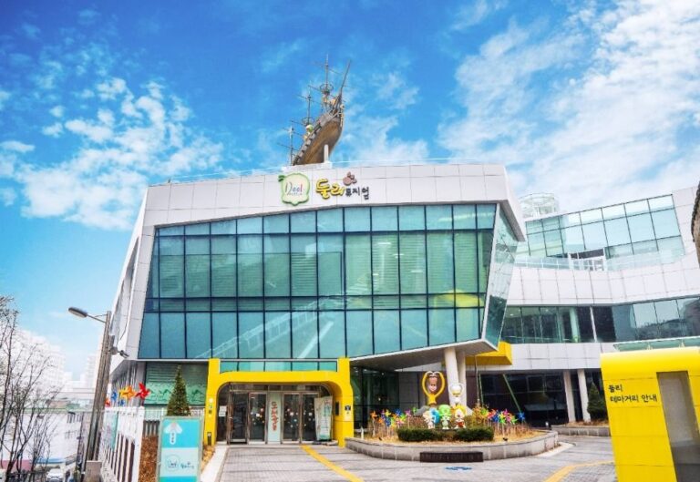 [Seúl] Dooly Museum (둘리뮤지엄)