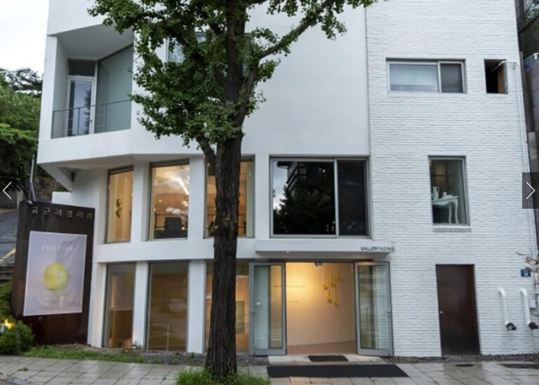[Seúl] Galería K.O.N.G. (공근혜갤러리)