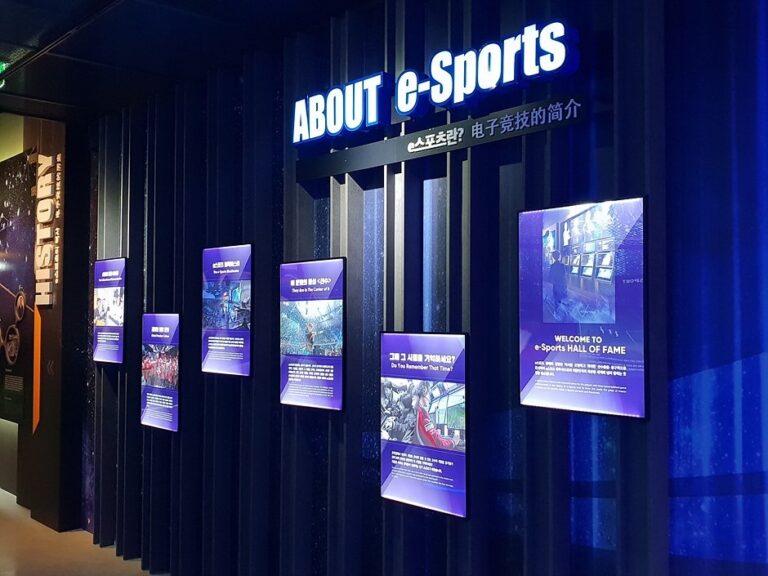 [Seúl] Salón de la Fama de los Deportes Electrónicos (e스포츠 명예의 전당)