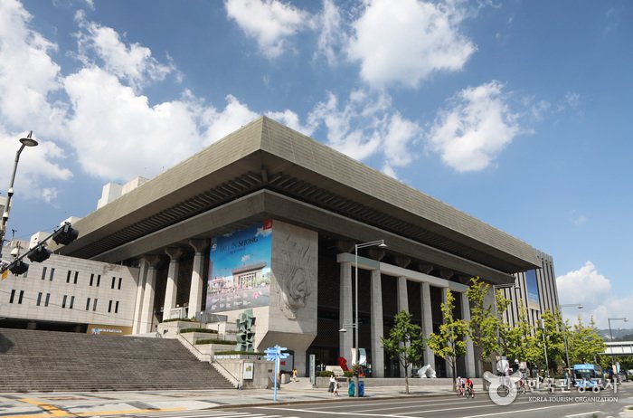 [Seúl] Centro Cultural Sejong (세종문화회관)