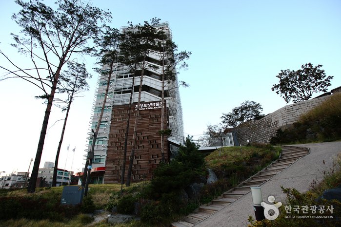[Seúl] Museo de la Muralla de Seúl (Hanyang Doseong) (한양도성박물관)