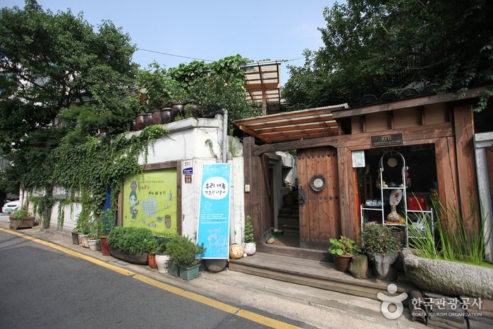 [Seúl] Museo de la Vida Cotidiana de Bukchon (북촌생활사박물관)