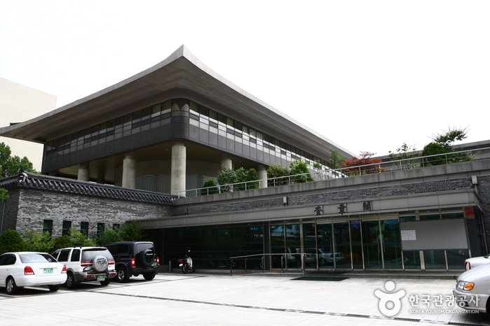 [Seúl] Biblioteca Gyujanggak de la Universidad Nacional de Seúl (서울대학교 규장각)