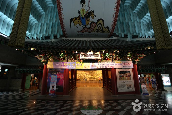 [Seúl] Museo Folclórico de Lotte World (롯데월드 민속박물관)