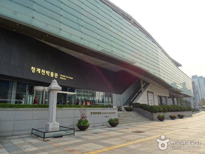 [Seúl] Museo del Arroyo Cheonggyecheon (청계천박물관)
