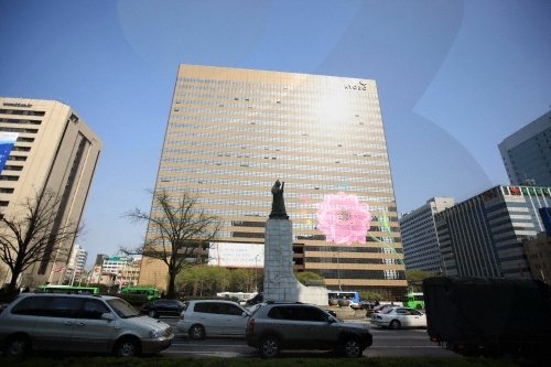 [Seúl] Librería Kyobo (교보문고)