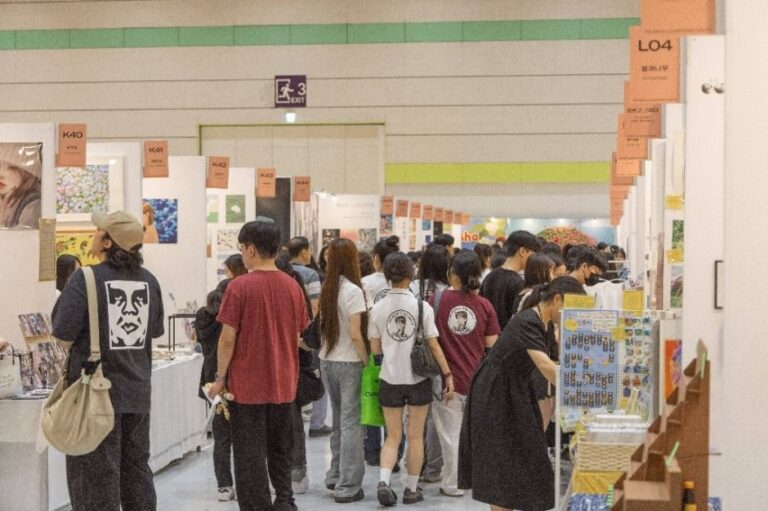 [Seúl] Feria de Ilustración de Seúl (서울일러스트레이션페어)