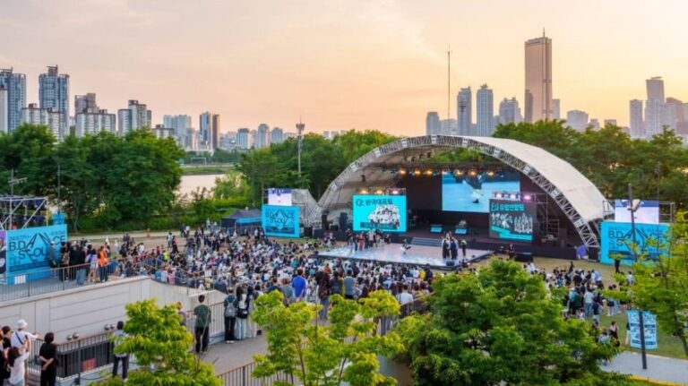 [Seúl] Seoul Summer Vibe (서울썸머바이브)