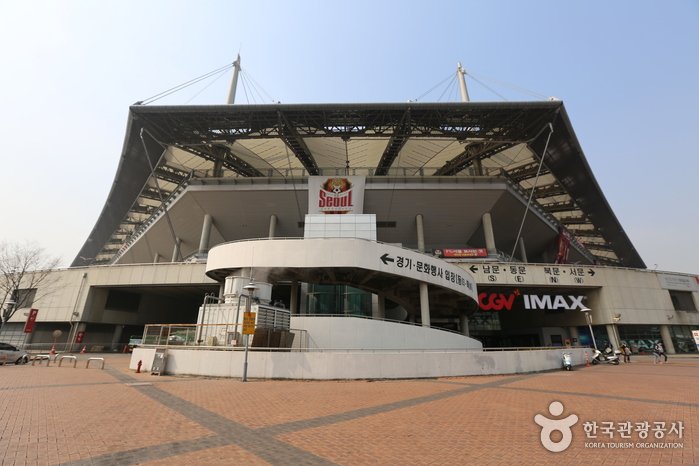 [Seúl] Estadio de la Copa Mundial de Seúl (서울월드컵경기장)