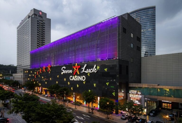 [Seúl] Casino Seven Luck en COEX de Gangnam (세븐럭카지노(강남코엑스점))