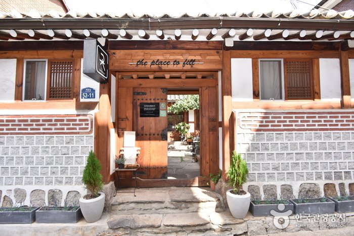 [Seúl] The Place Seoul (traditional Korean-style guesthouse) (복합한옥공간 곳)
