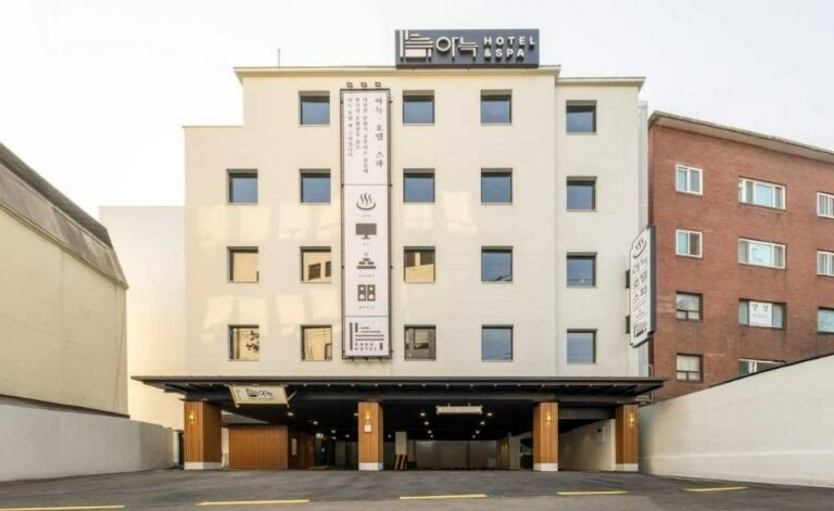 [Seúl] Aank Hotel & Spa Jongno Unni Branch (아늑호텔 앤 스파 종로운니점)