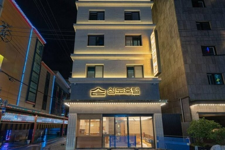 [Seúl] The Hyooshik Simdo Hotel & Spa Sillim by Aank (더휴식 심도 호텔 앤 스파 신림역점)