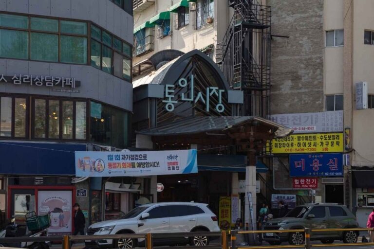 [Seúl] Mercado Tongin (통인시장)