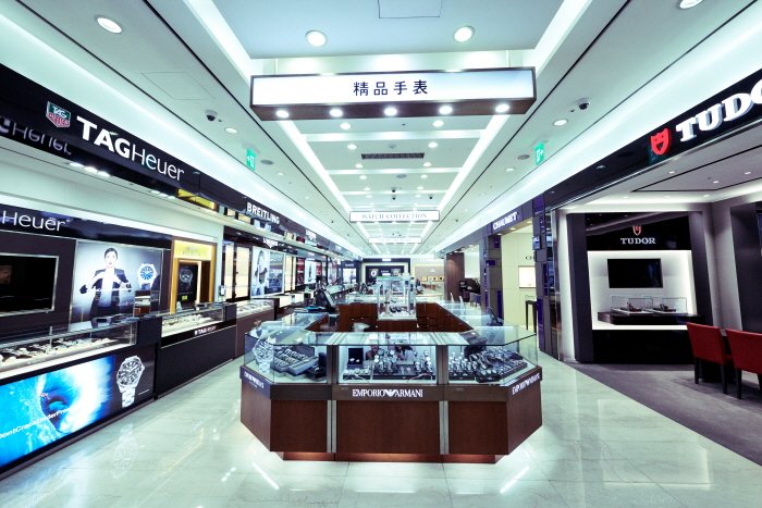 [Seúl] Dongwha Duty Free (동화면세점)
