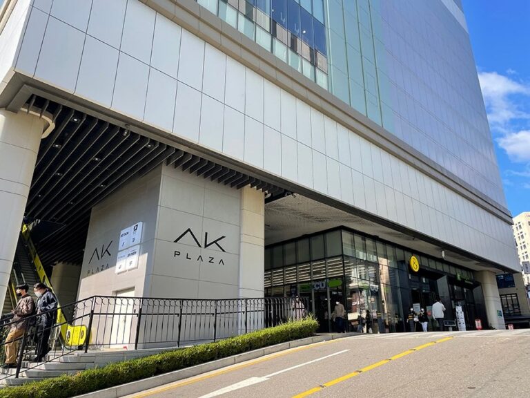 [Seúl] AK Plaza Hongdae (AK Plaza 홍대)