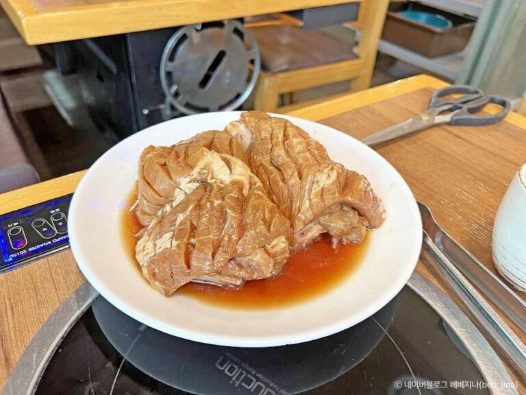 [Seúl] Chammanna (참만나)