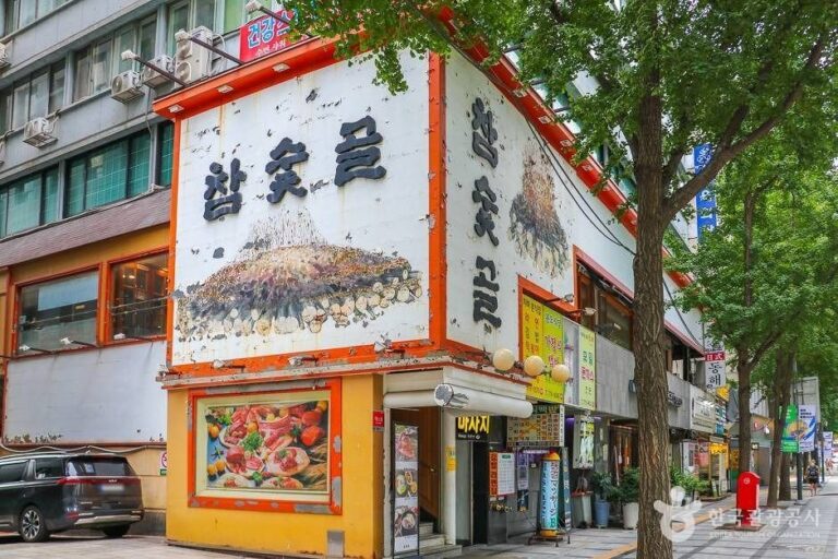 [Seúl] Chamsutgol (참숯골)