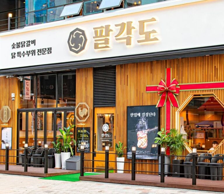 [Seúl] Palgakdo (Sucursal Principal) (팔각도 본점)
