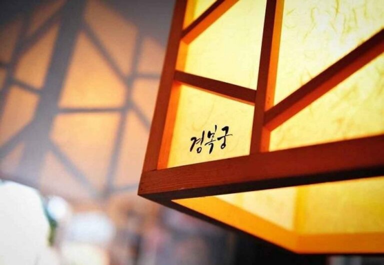 [Seúl] Kyungbokkung – Changdong Branch (경복궁 창동)