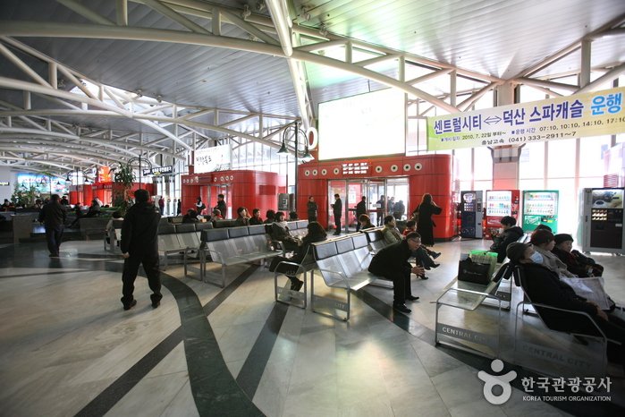 [Seúl] Terminal de Autobuses Central City en Seúl (센트럴시티터미널(호남선))