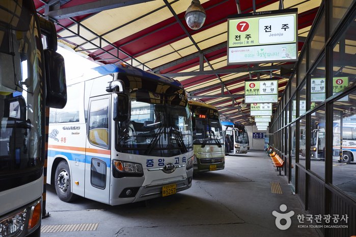[Seúl] Terminal de Autobuses Dong Seoul en Seúl (동서울종합버스터미널)