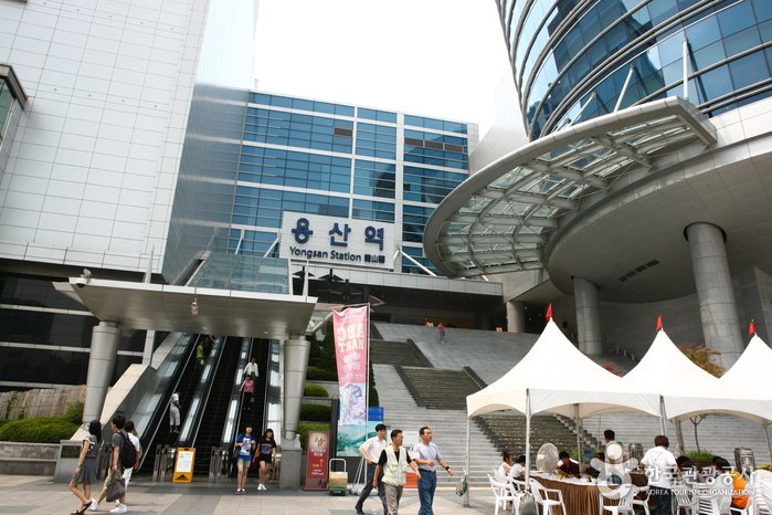 [Seúl] Estación de Yongsan (용산역)
