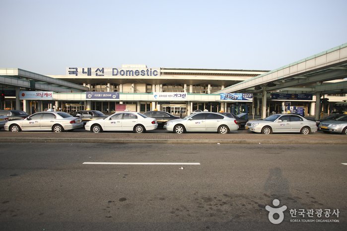 [Seúl] Aeropuerto Internacional de Gimpo (김포국제공항)